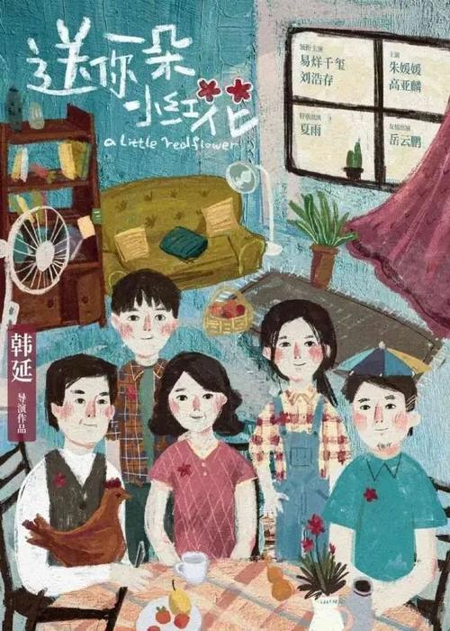 布拉夫顿大学艺术文凭证书