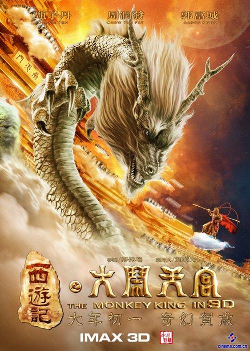 不动产证含土地证吗
