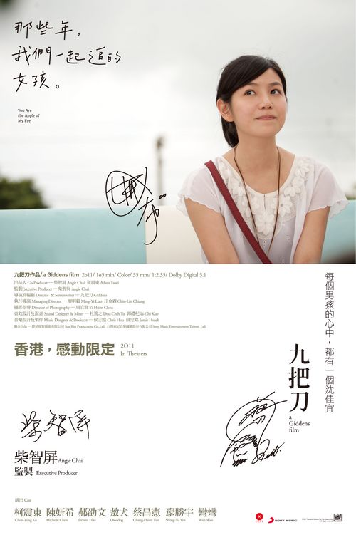大学档案怎么买高仿