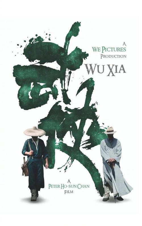 不给学位证